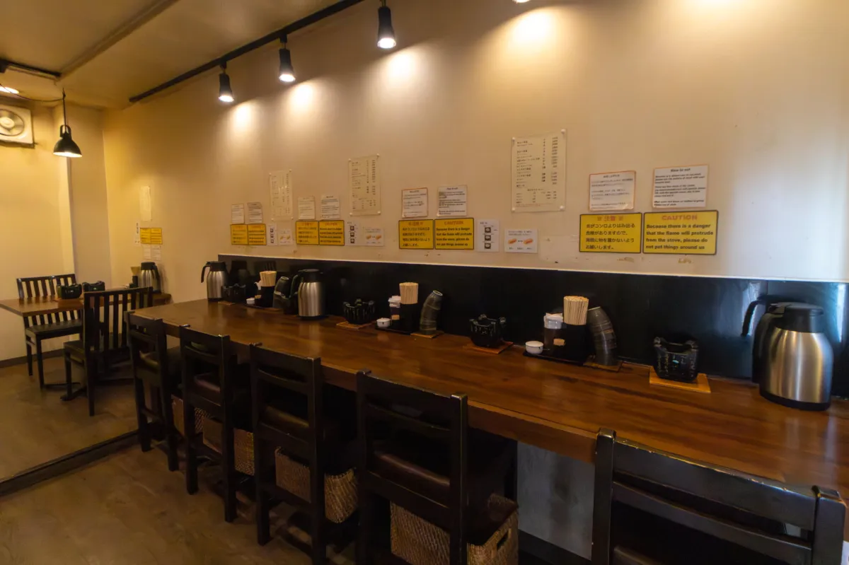 落ち着きのある店内の様子
